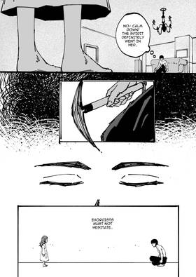 Read EMBRACE  3 Page 3 in English