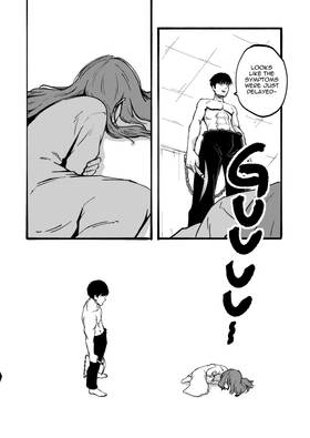 Read EMBRACE  3 Page 5 in English