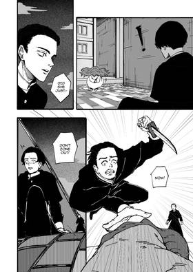 Read EMBRACE  4 Page 4 in English