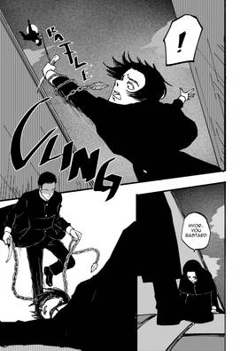 Read EMBRACE  4 Page 5 in English