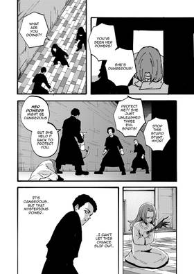Read EMBRACE  4 Page 6 in English