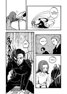 Read EMBRACE  4 Page 7 in English