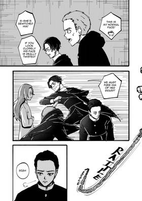 Read EMBRACE  4 Page 9 in English
