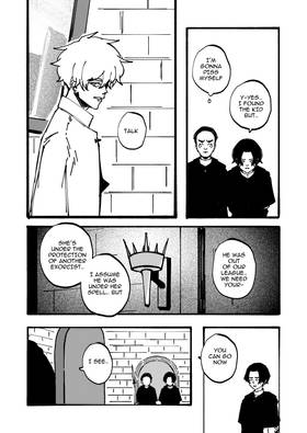 Read EMBRACE  5 Page 5 in English