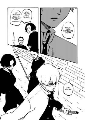 Read EMBRACE  5 Page 9 in English