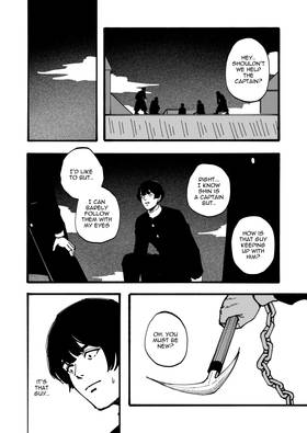 Read EMBRACE  6 Page 1 in English