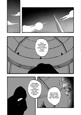 Read EMBRACE  6 Page 6 in English