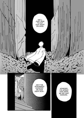 Read EMBRACE  6 Page 7 in English