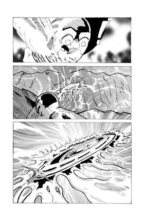 Read Rip the Falcon/Endpye (2019)  1 Page 4 in English