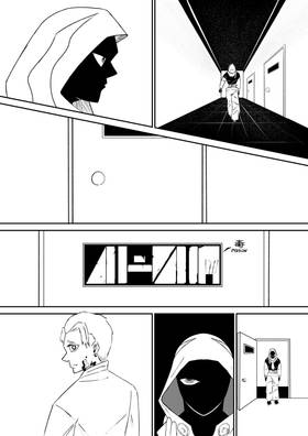 Read Oops...dead again!  7 Page 3 in English