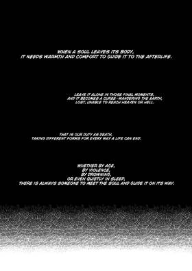 Read Oops...dead again!  1 Page 2 in English