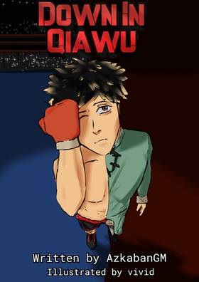 Read Down in Qiawu  1 Page 1 in English