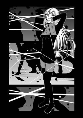 Read Zi-48 (One Shot Manga)  1 Page 5 in English