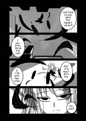 Read Zi-48 (One Shot Manga)  1 Page 9 in English