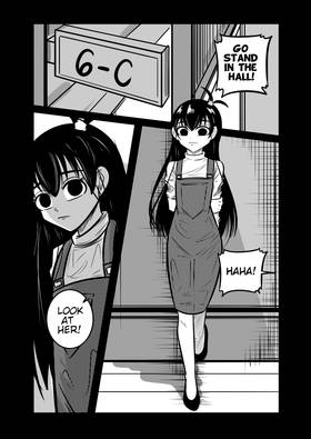 Read Zi-48 (One Shot Manga)  1 Page 10 in English