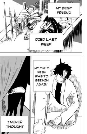 Read Kokai  1 Page 3 in English