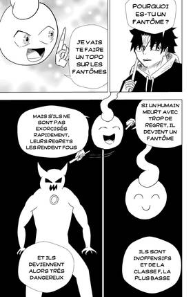 Read Kokai  2 Page 3 in French