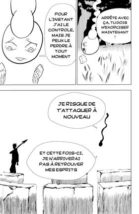 Read Kokai  2 Page 5 in French
