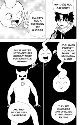 Read Kokai  2 Page 3 in English