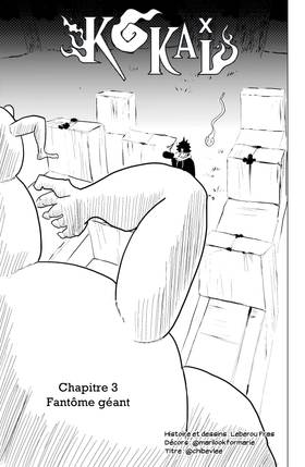 Read Kokai  3 Page 1 in French