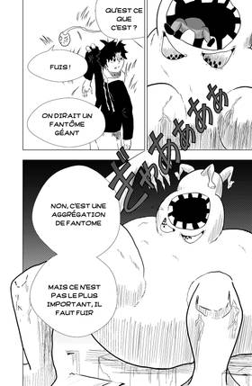 Read Kokai  3 Page 2 in French