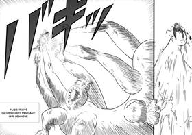 Read Kokai  4 Page 4 in French
