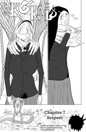 Read Kokai  7 Page 1 in French