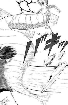 Read Kokai  7 Page 6 in French