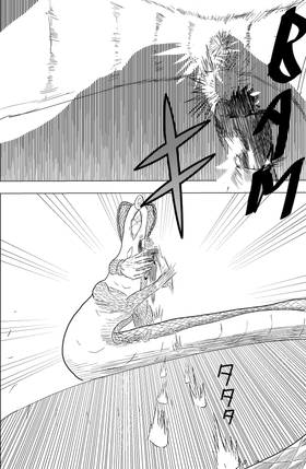 Read Kokai  7 Page 8 in French