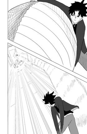 Read Kokai  8 Page 8 in French