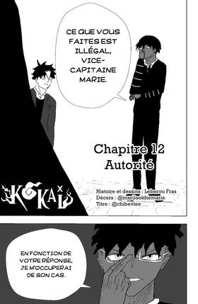 Read Kokai  12 Page 1 in French