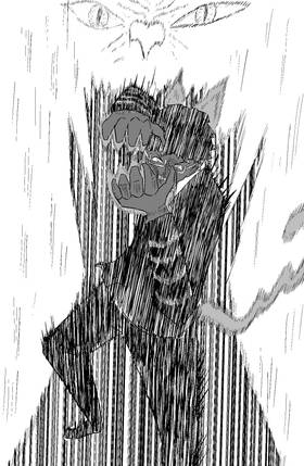 Read Kokai  12 Page 6 in French