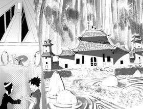 Read Kokai  13 Page 6 in French