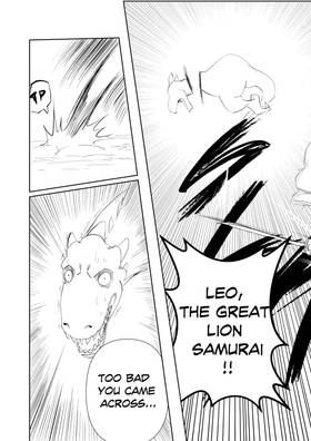 Read Leo's Legend  1 Page 4 in English