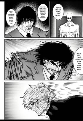 Read Universal Assasin  9 Page 4 in English