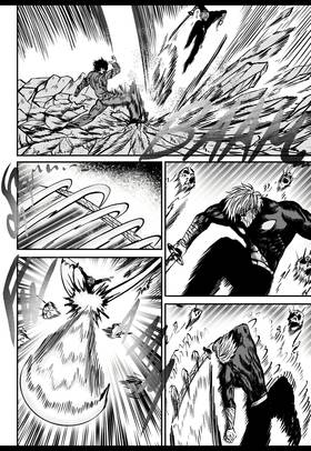 Read Universal Assasin  9 Page 10 in English