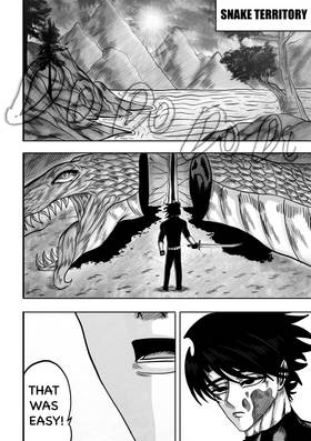 Read Universal Assasin  1 Page 1 in English