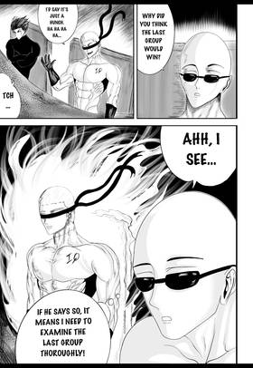 Read Universal Assasin  2 Page 3 in English