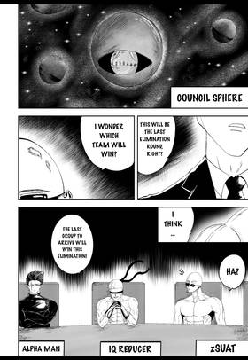 Read Universal Assasin  2 Page 2 in English