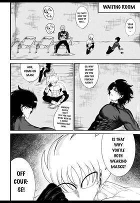 Read Universal Assasin  3 Page 2 in English