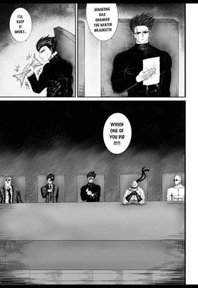 Read Universal Assasin  3 Page 7 in English