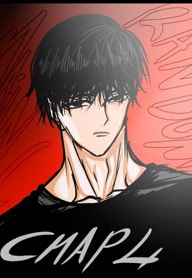 Read Universal Assasin  4 Page 1 in English