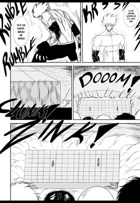 Read Universal Assasin  4 Page 2 in English