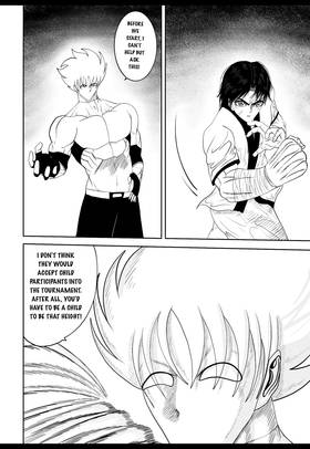 Read Universal Assasin  4 Page 6 in English