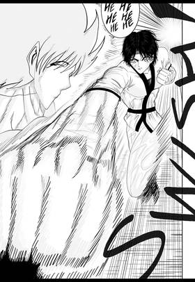 Read Universal Assasin  4 Page 7 in English
