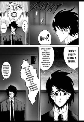 Read Universal Assasin  5 Page 5 in English