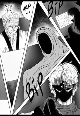 Read Universal Assasin  5 Page 6 in English