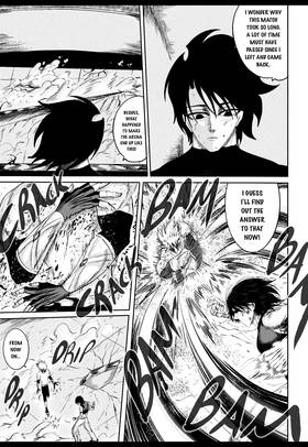 Read Universal Assasin  6 Page 5 in English