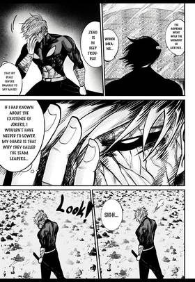 Read Universal Assasin  8 Page 5 in English