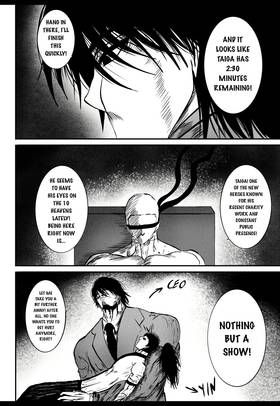 Read Universal Assasin  8 Page 8 in English